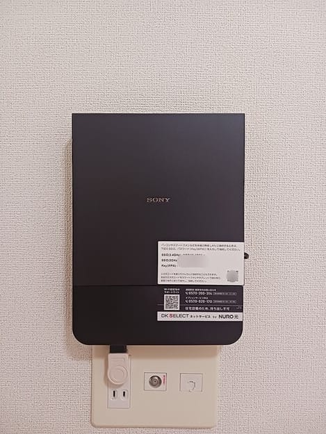 Naikan10 20260916000000