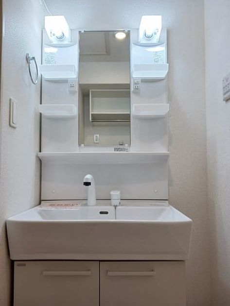 Naikan6 20250128000000 945x630