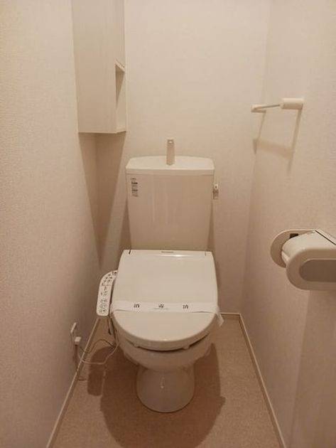 Naikan9 20250128000000 945x630