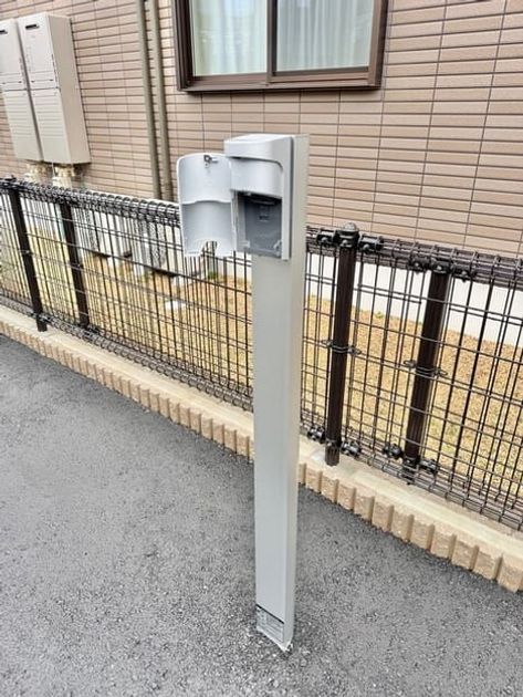 Naikan11 20250317000000 945x630