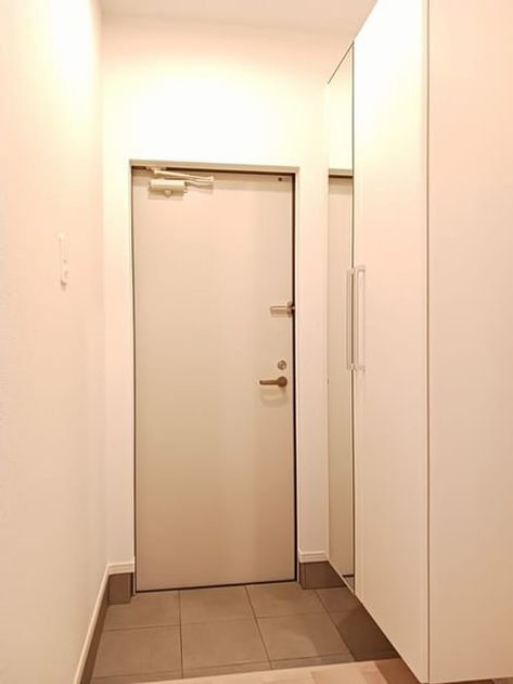 Naikan7 20241127000000 945x630