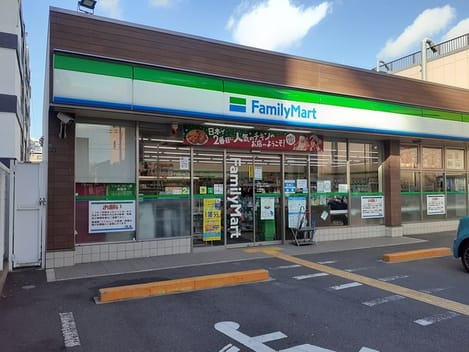 Naikan13 20221214000000