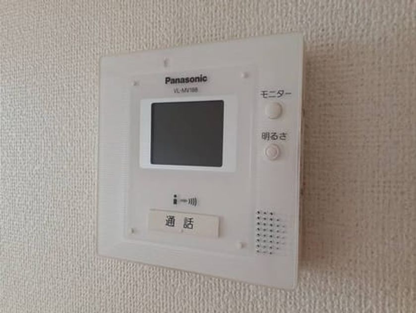 Naikan8 20210705000000 945x630