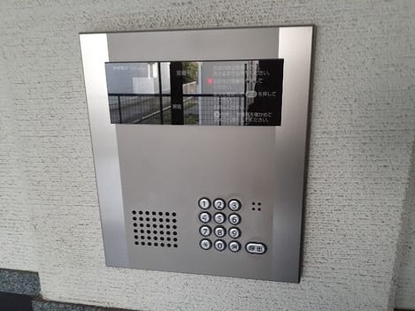 Naikan11 20260907000000