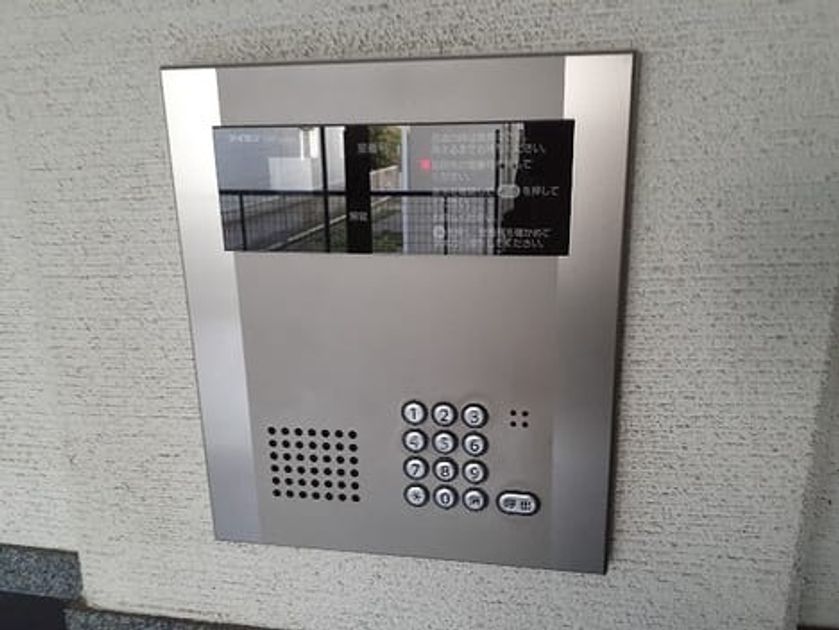 Naikan11 20260907000000 945x630