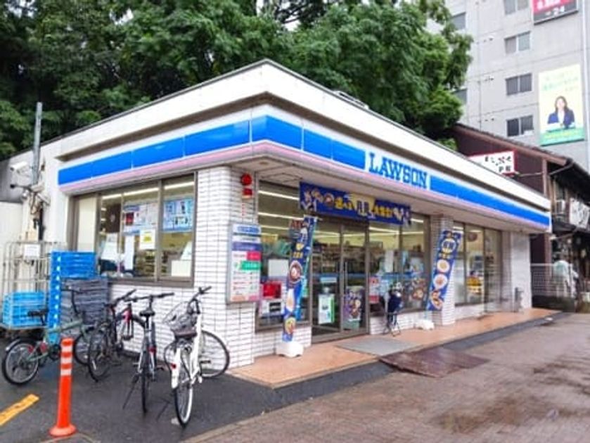 Naikan13 20260908000000 945x630