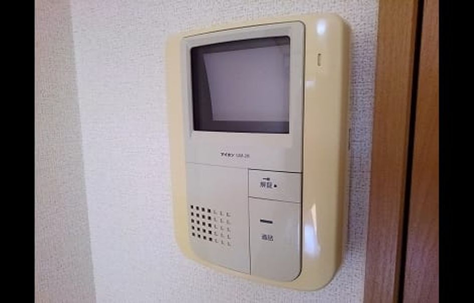 Naikan8 20261008000000 945x630