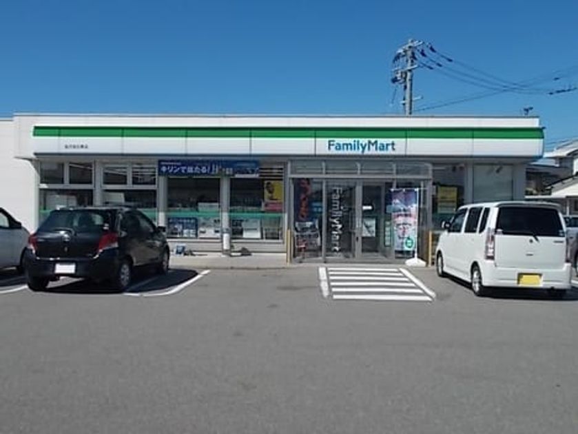 Naikan15 20210629000000 945x630