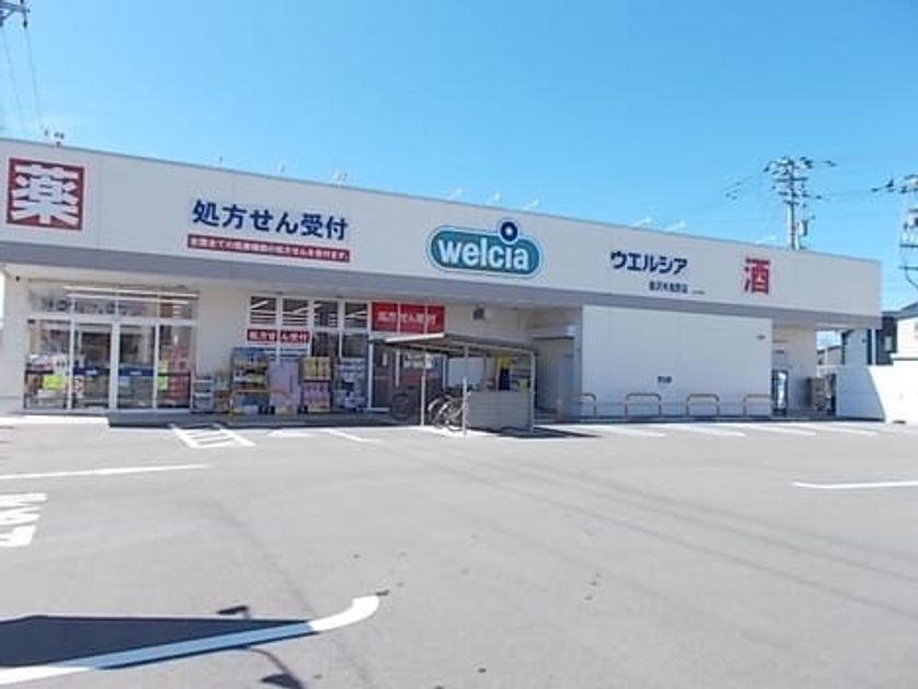 Naikan16 20210629000000 945x630