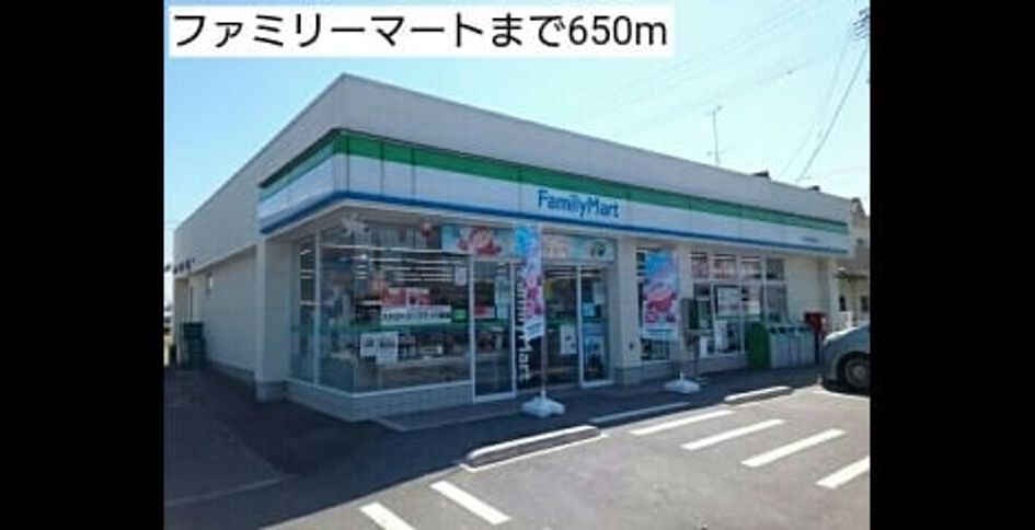 Naikan16 20161127000000 945x630