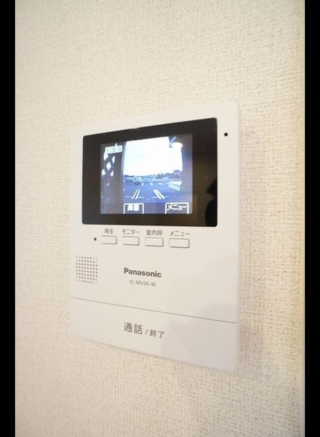Naikan9 20240208000000 945x630
