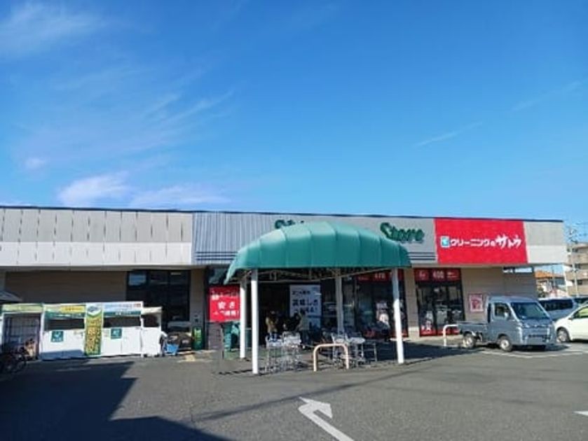 Naikan16 20260225000000 945x630