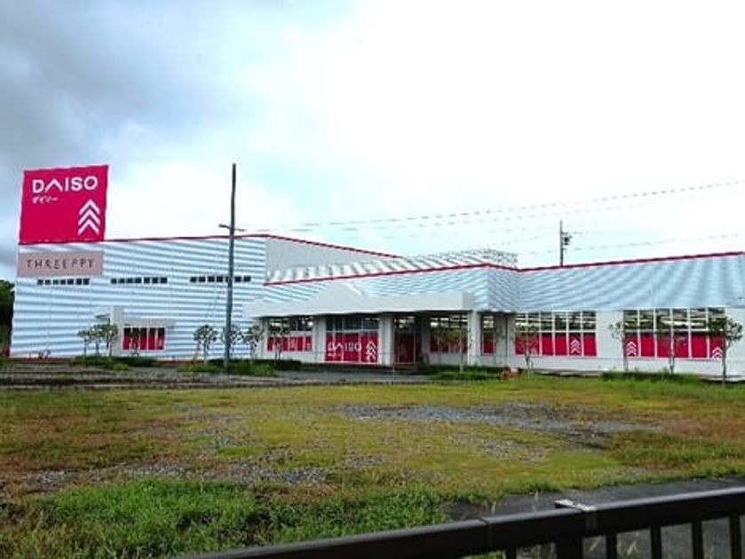 Naikan18 20260225000000 945x630