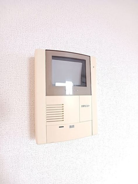 Naikan12 20261019000000 945x630