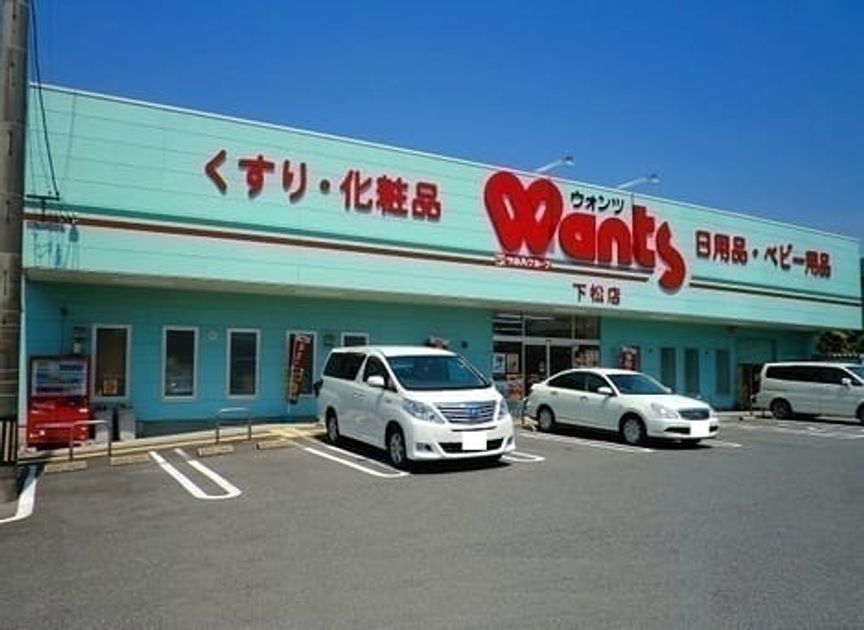 Naikan16 20200610000000 945x630