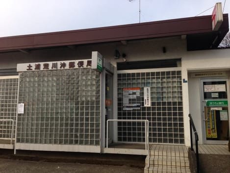 Naikan17 20210204000000