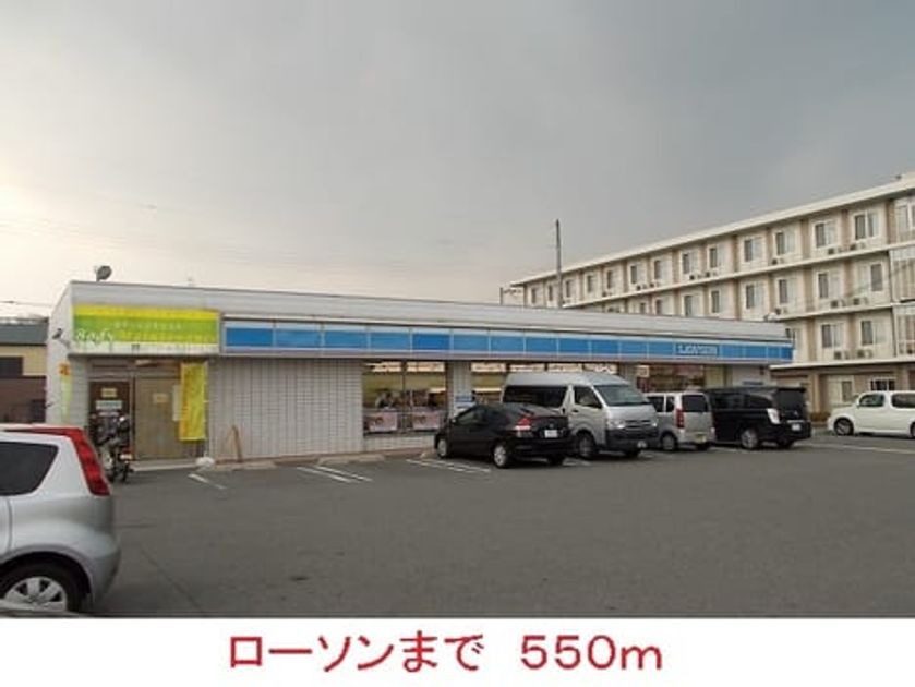 Naikan14 20220926000000 945x630
