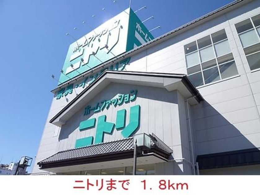 Naikan18 20220926000000 945x630