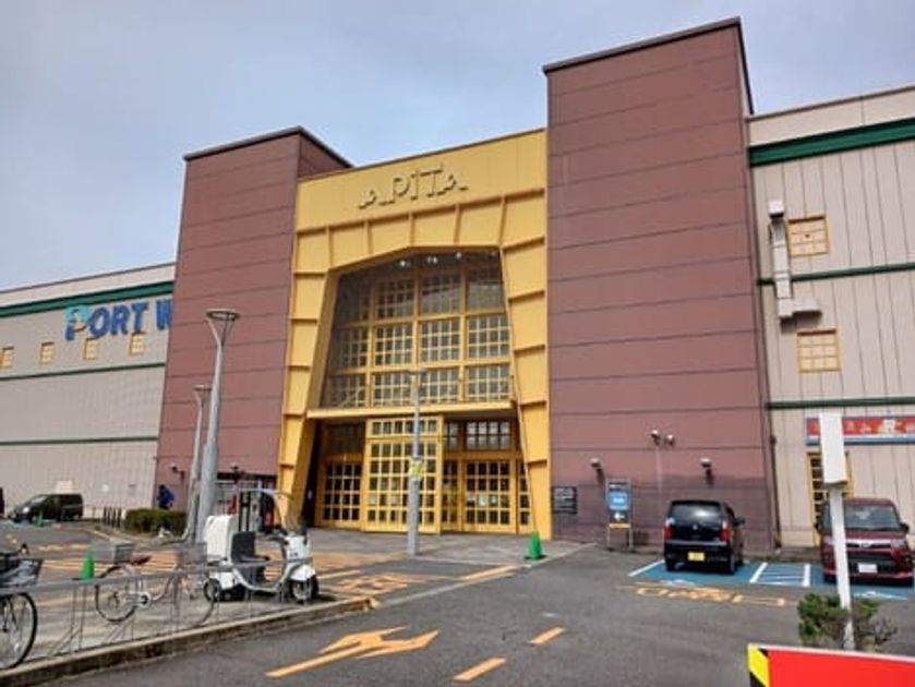 Naikan18 20260831000000 945x630