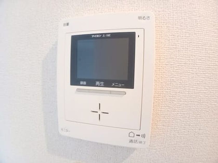 Naikan11 20250414000000 945x630