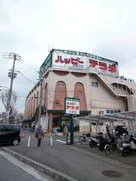 Naikan14 20210702000000