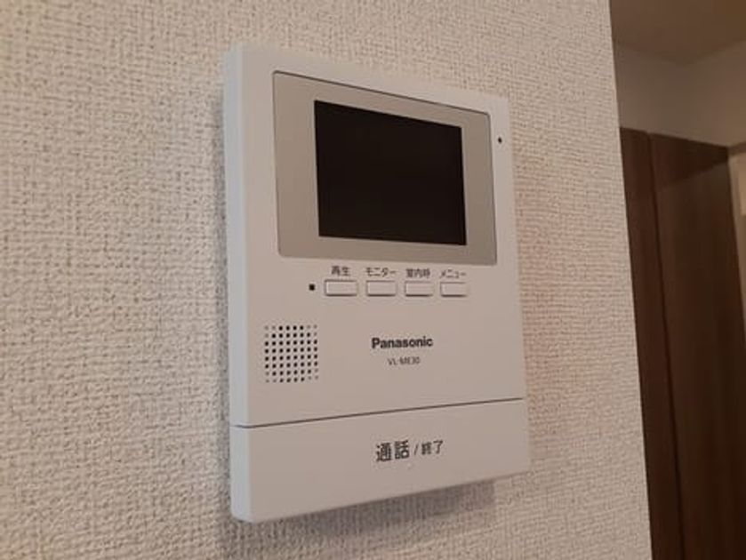 Naikan10 20240227000000 945x630