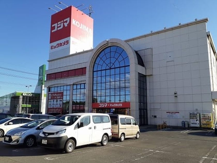 Naikan18 20231007000000 945x630