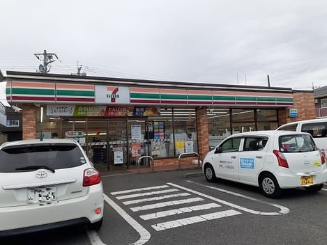 Naikan14 20211210000000
