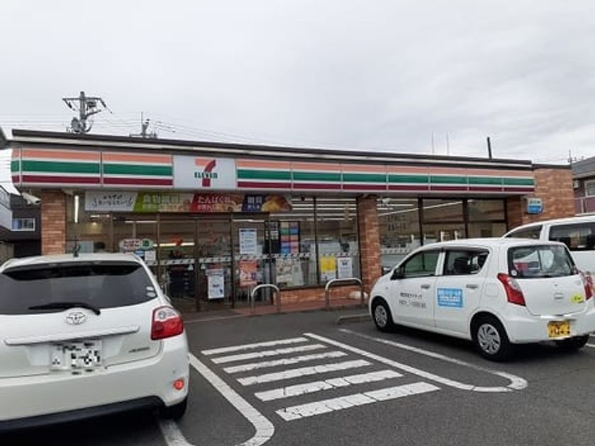 Naikan14 20211210000000 945x630