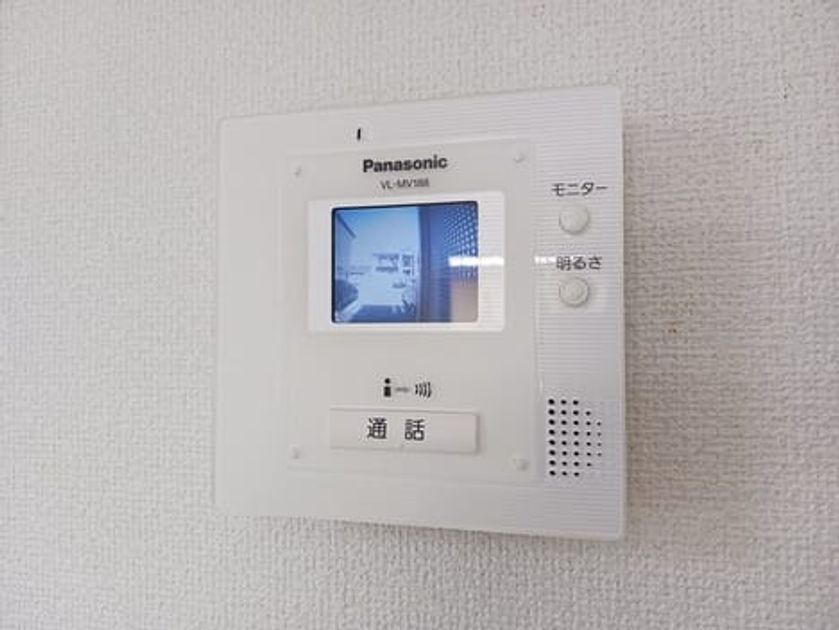 Naikan6 20260914000000 945x630
