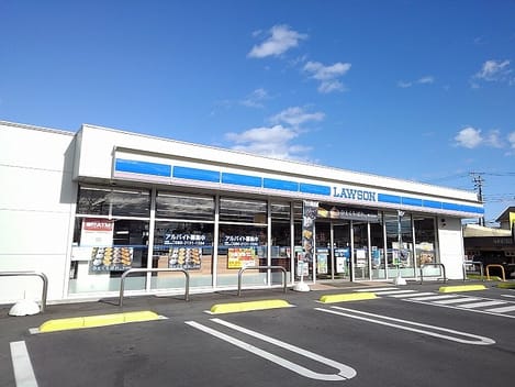 Naikan13 20201109000000
