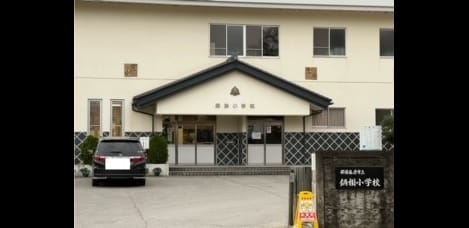 Naikan17 20241125000000