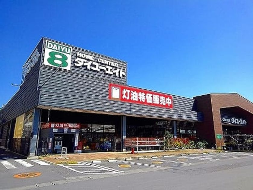 Naikan18 20201023000000 945x630