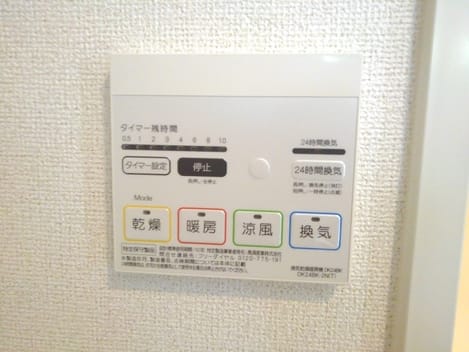 Naikan12 20201222000000