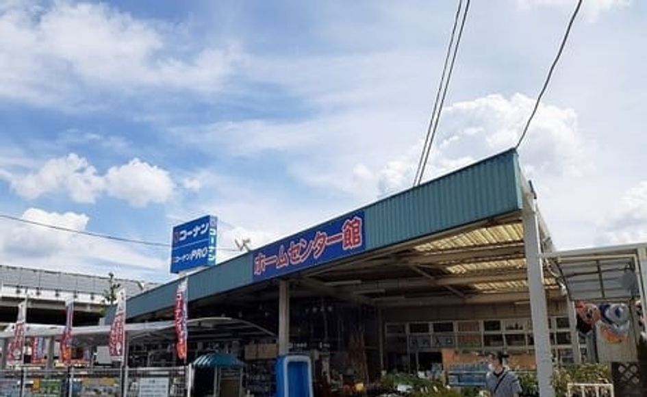 Naikan17 20250807000000 945x630