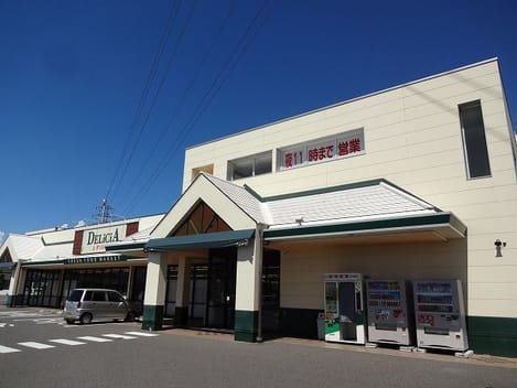 Naikan14 20220910000000