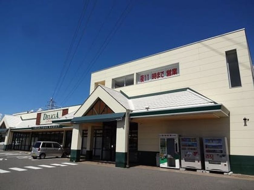 Naikan14 20220910000000 945x630