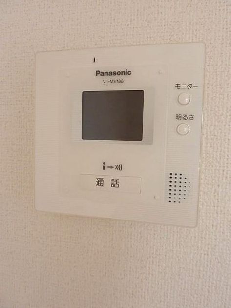 Naikan8 20170825000000 945x630