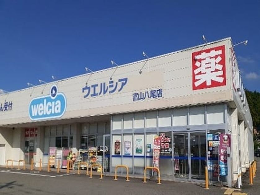 Naikan15 20240802000000 945x630