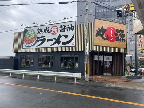 Naikan14 20250319000000
