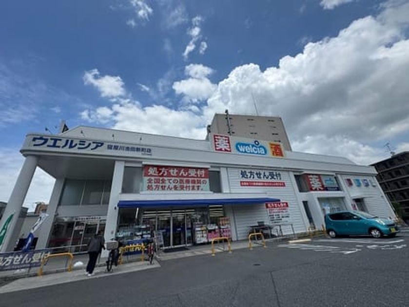 Naikan15 20250710000000 945x630