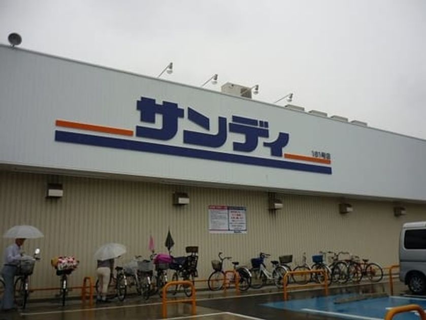 Naikan16 20241126000000 945x630