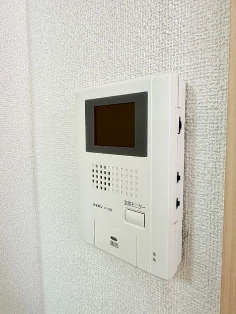 Naikan9 20250702000000 945x630
