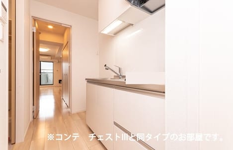 Naikan2 20260916000000