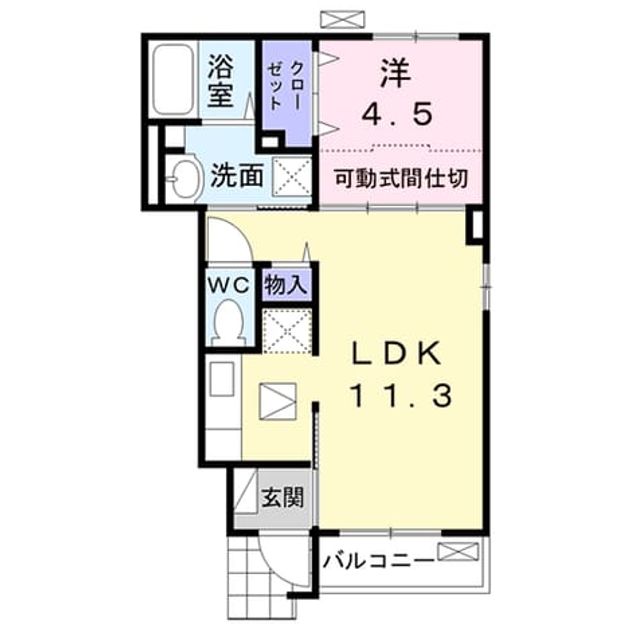 Madori 20190709000000 945x630
