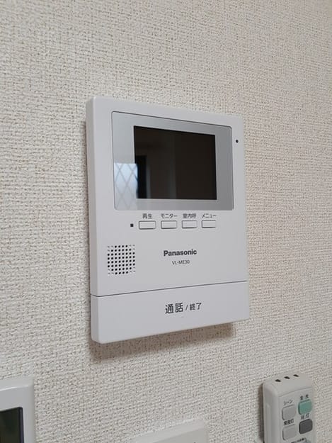 Naikan12 20220614000000
