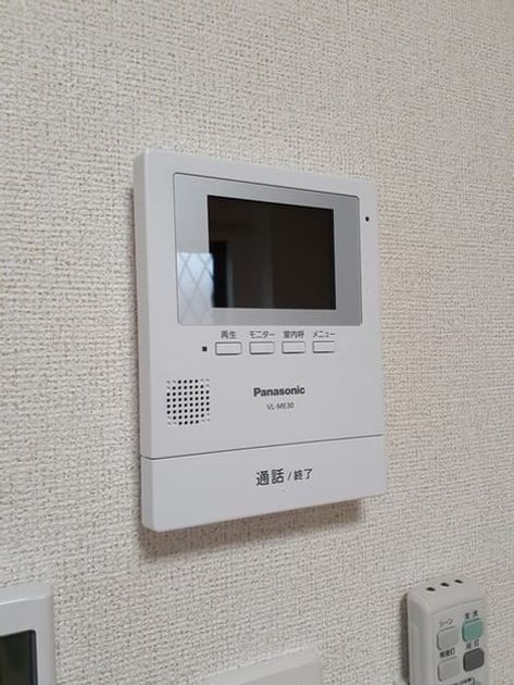 Naikan12 20220614000000 945x630