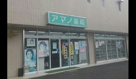 Naikan13 20200215000000