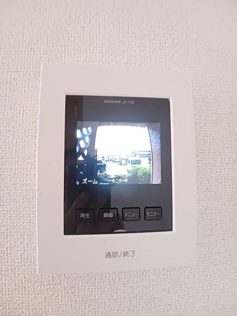 Naikan9 20261026000000 945x630