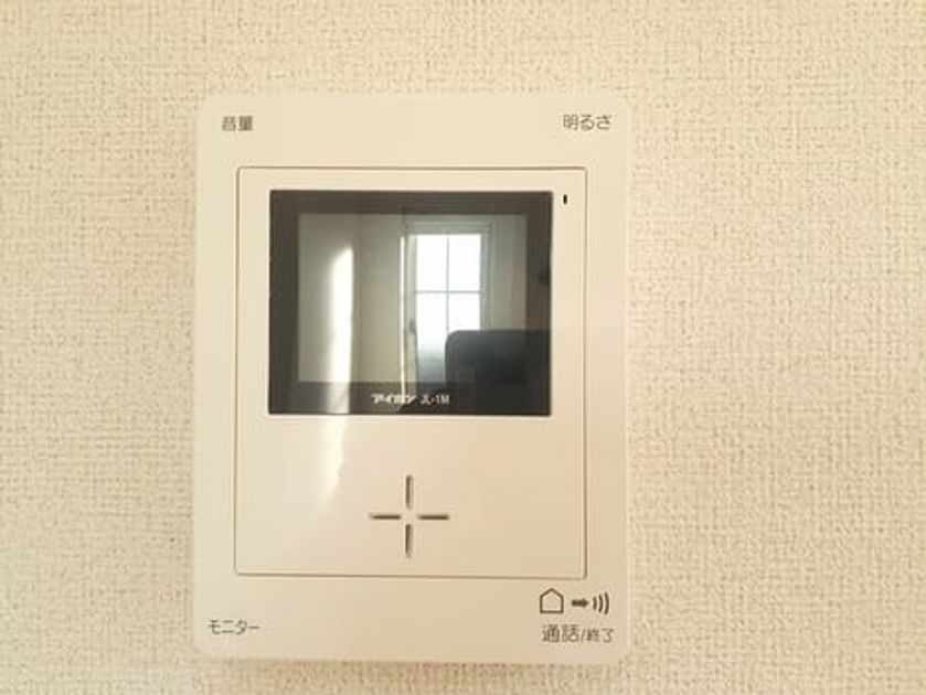 Naikan12 20221212000000 945x630
